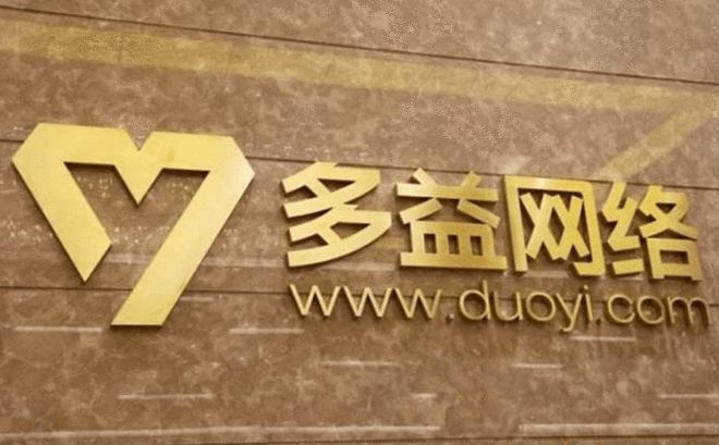 唐游网络科技有限公司赌博_游唐网络 ceo_唐游网络赌博