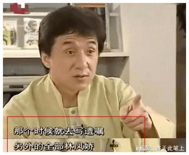 成龙神勇警探_神勇警探成龙_成龙神探