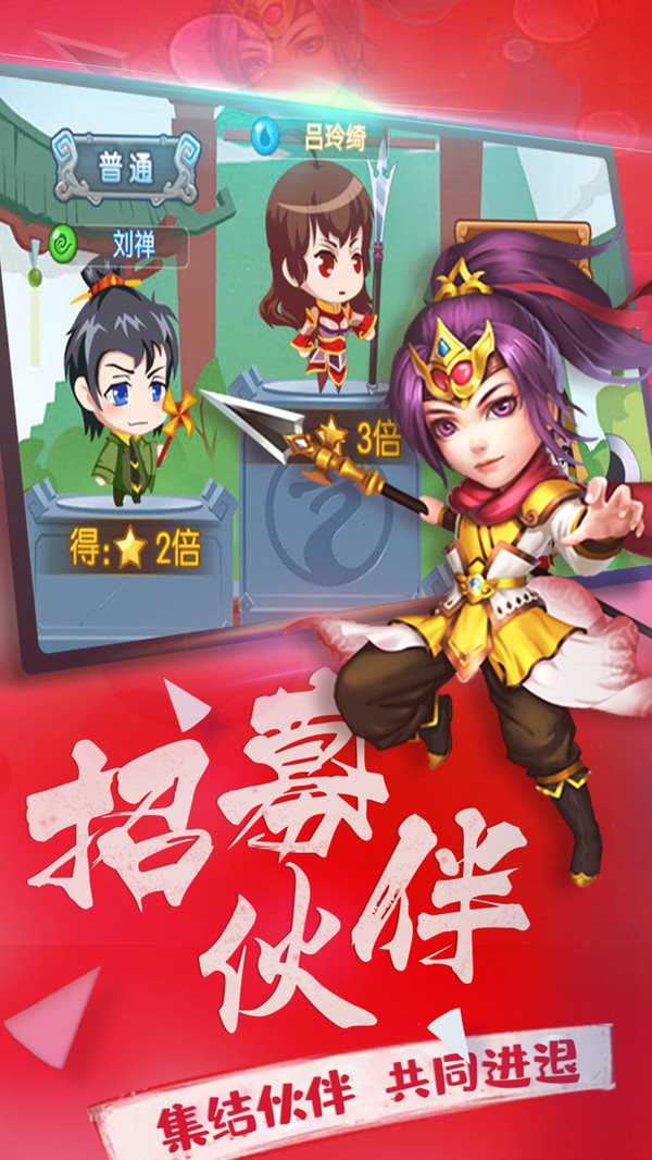 红警能否联机_红警联机在哪个平台_红警可以联机的版本