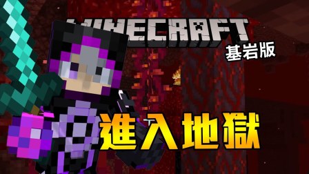 psp订购吧我的世界攻略-PSP 玩家必看！我的世界订购攻略与建造生存技巧分享