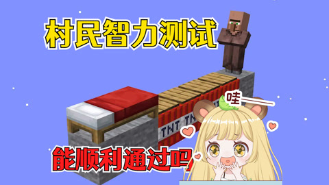 psp订购吧我的世界攻略_攻略世界吧_世界攻略游戏新第一版主