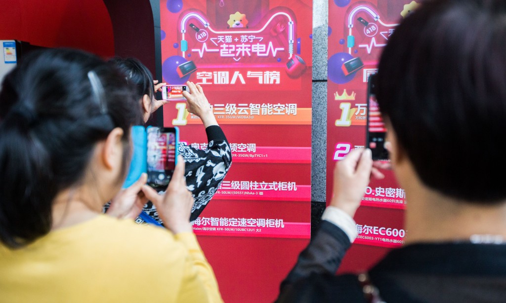 苏宁易购在线客服068_苏宁客服在线易购电话号码_苏宁易购在线客服在哪里