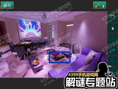 密室逃脱之不可告人3第七关_逃告密室脱关人可以出去吗_逃告密室脱关人可以跳舞吗
