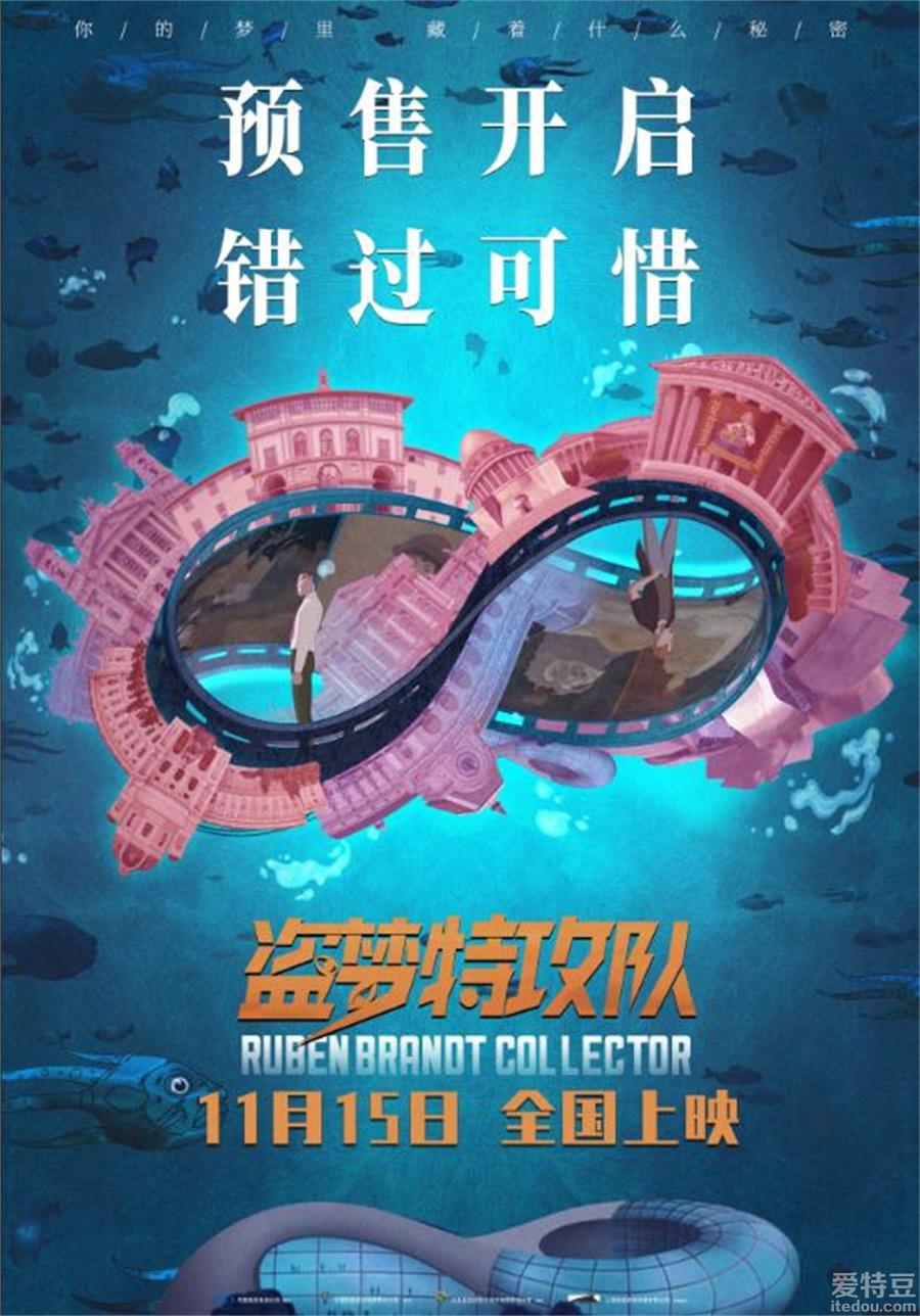 炫斗之王官网_炫斗之王库力呀_炫斗之王百科