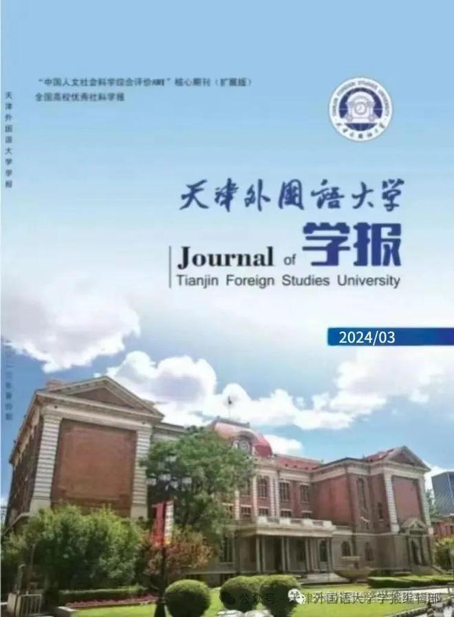 怎么取消万象网管_万象网管2024客户端怎么解除_万象网管ol管理员解锁