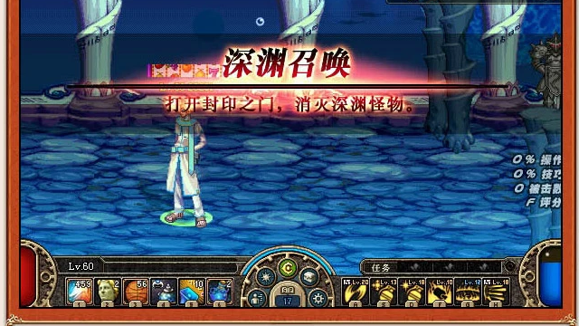 dnf无敌代码_dnf28无敌版第四关的密码_dnf2.9无敌版