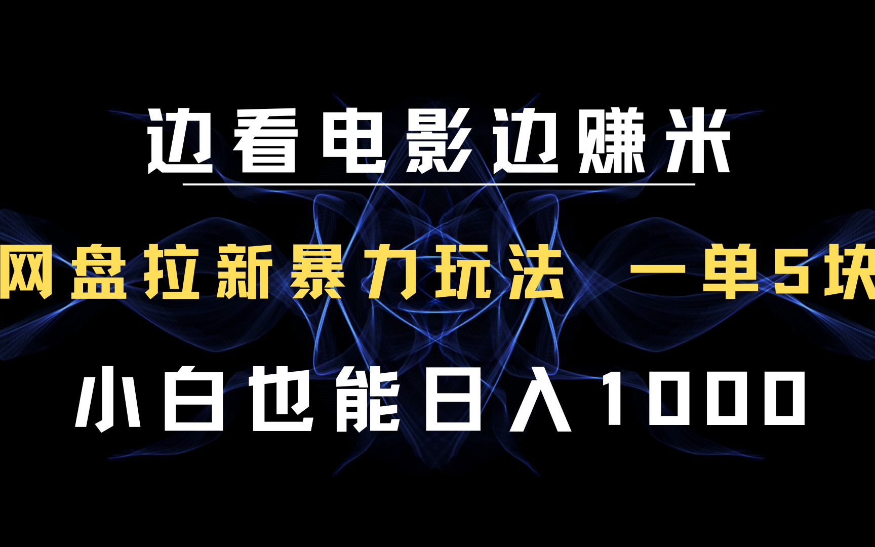 过目不忘的记忆秘诀网盘kindle_过目不忘的记忆秘诀网盘kindle_过目不忘的记忆秘诀网盘kindle