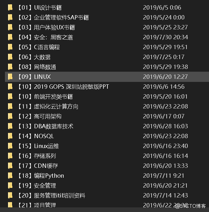 过目不忘的记忆秘诀网盘kindle_过目不忘的记忆秘诀网盘kindle_过目不忘的记忆秘诀网盘kindle