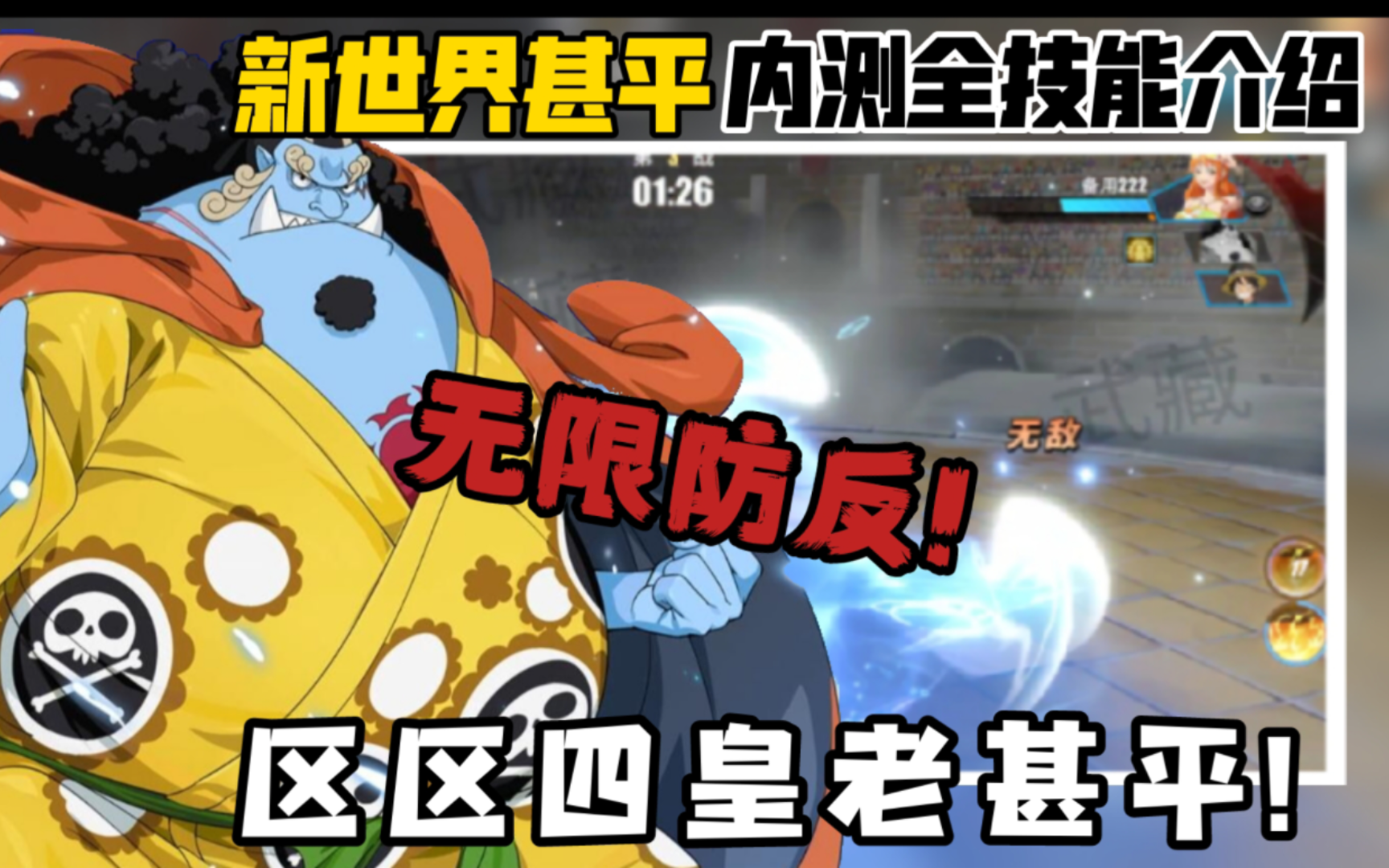 大航海家3开局攻略_航海开局直播排行榜_航海开局提问