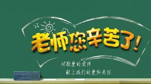小宝的泼水节读后感_小学课文泼水节读后感_泼水节读后感150字