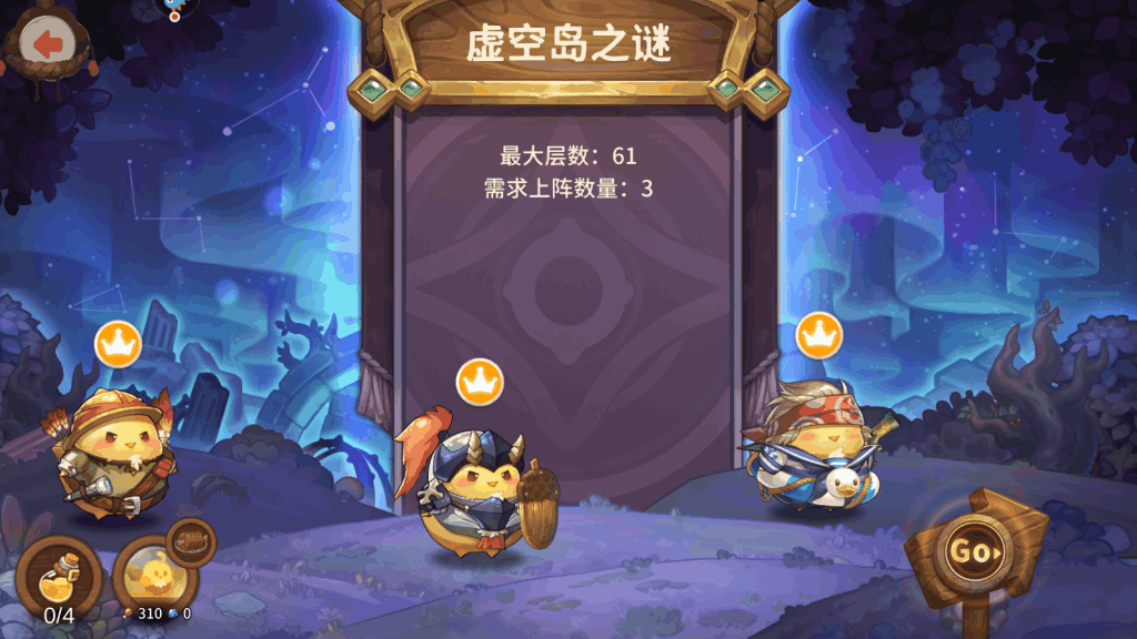 神兵传奇之冒险王_17yy冒险王之神兵传奇无敌速升版_冒险王神兵传奇最强装备