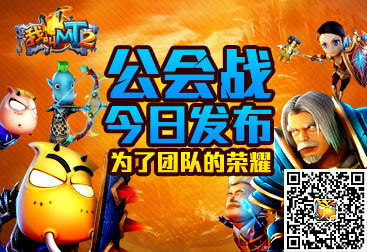 特种任务破解版_特种破解任务版下载安装_特种作战破解版