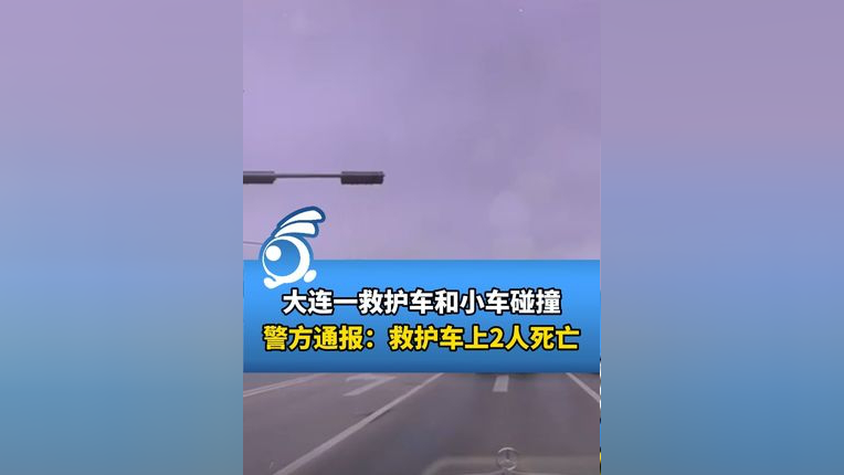 救护车小司机_救护车司机2小游戏_最速救护车司机传说