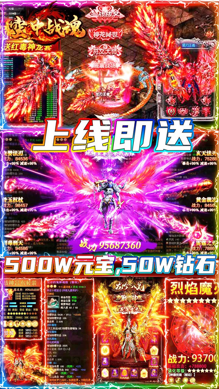 红警安卓单机版_红警安卓单机_红警单机版手机版