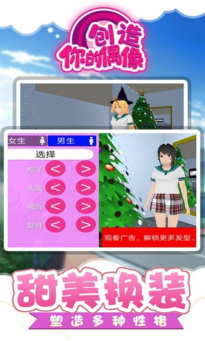 红警安卓单机版_红警单机版手机版_红警安卓单机