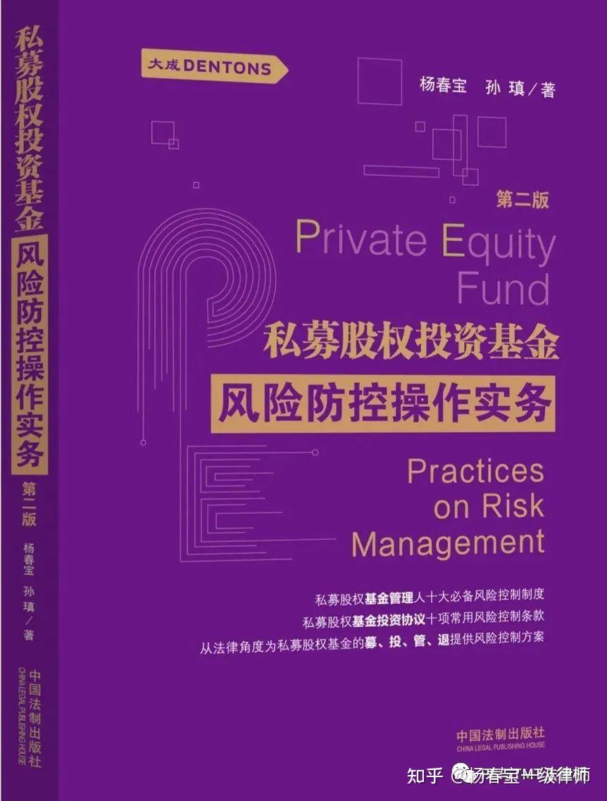 限制外商投资产业目录_外商目录限制产业投资怎么办_限制外商投资产业目录2019