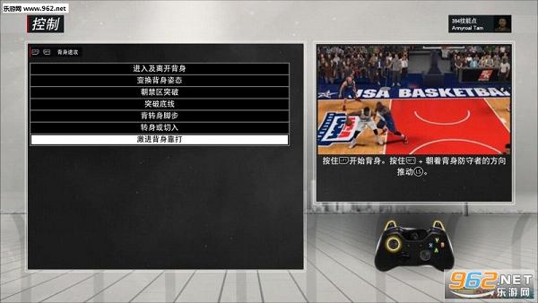 nba2k17怎么变相_变相怪杰1免费观看_变相怪杰2免费观看完整中文