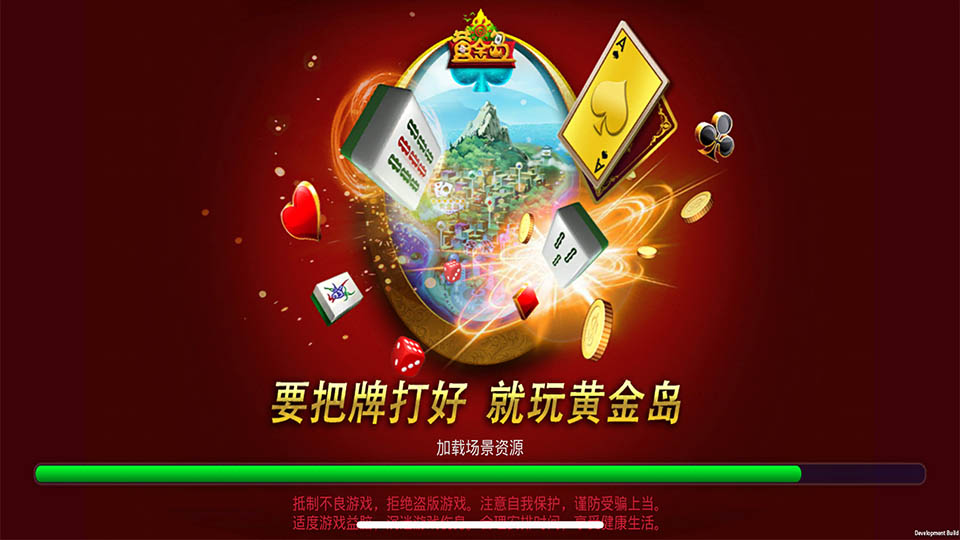 正版南昌四人二七王_南昌三人无3和4的二七王_江西三人二七王