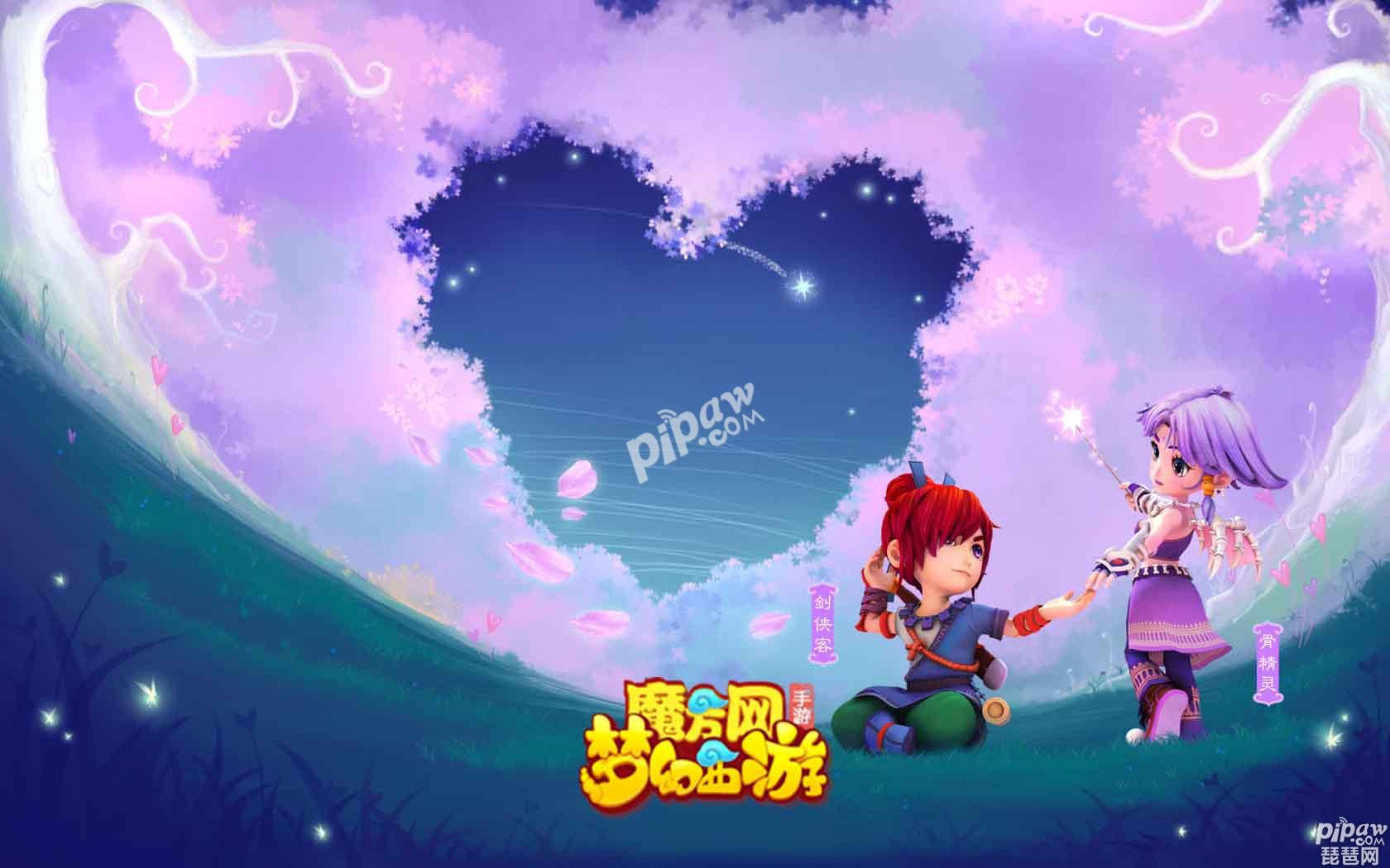 梦幻改版西游普陀怎么加点_梦幻西游普陀最新改动_梦幻西游普陀改版