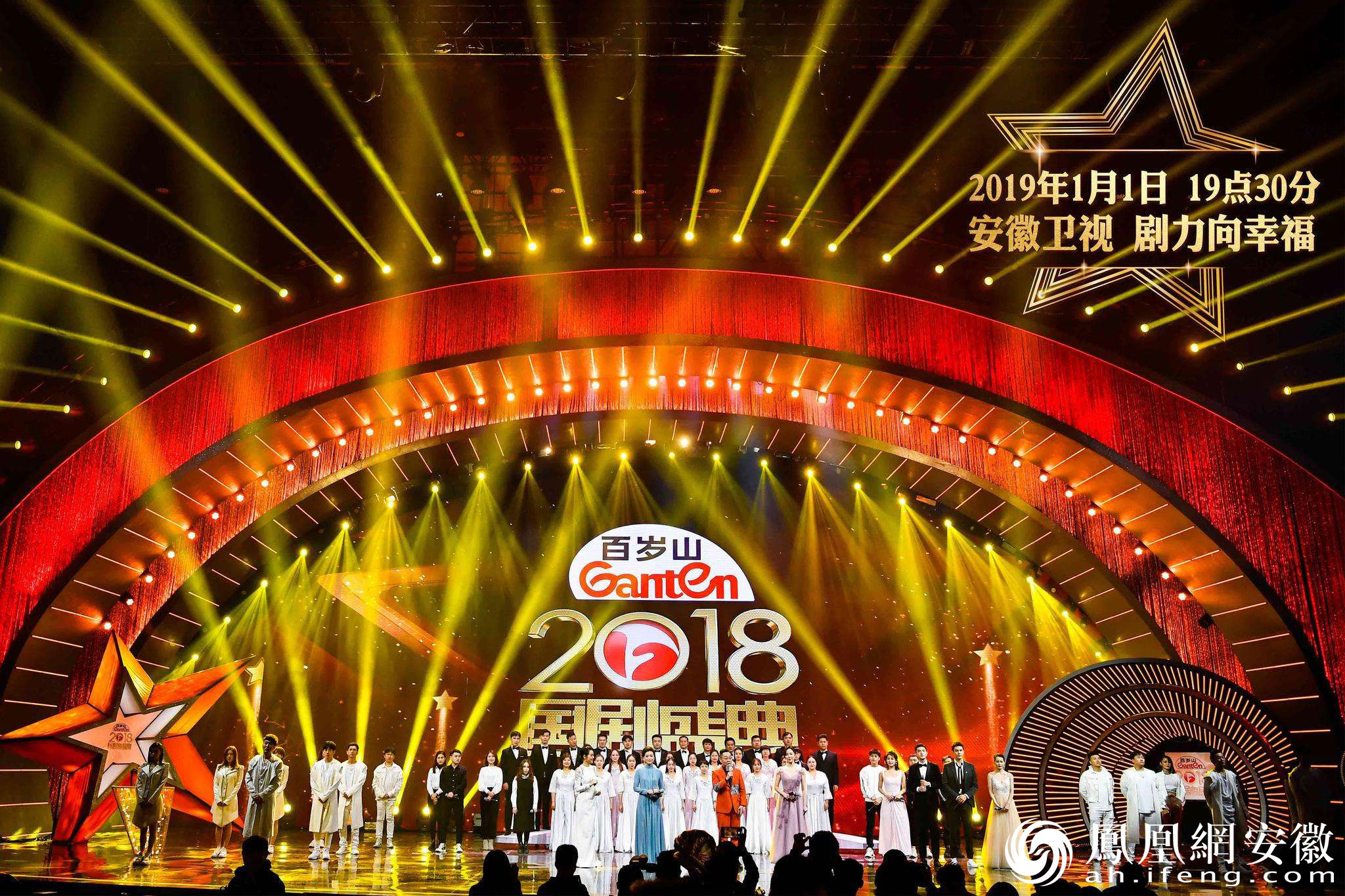 格阿娜exo 演唱会那段_格阿娜exo 演唱会那段_格阿娜exo 演唱会那段