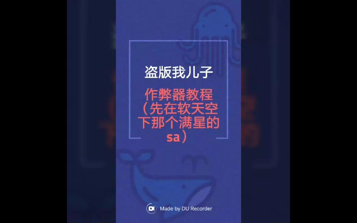 主程序下载安装_程序下载方式_cleo主程序在哪下载