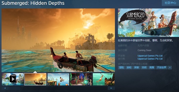 美丽水世界视频全集_美丽水世界最新版_美丽水世界哪里下载