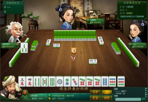 贵州抓鸡麻将群_闲乐贵州捉鸡麻将_弈乐贵州捉鸡麻将微信