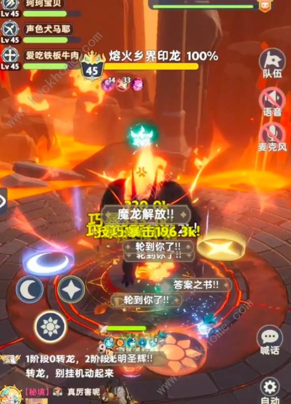 我叫mt3新手攻略_新手攻略之出发精灵岛吧_新手攻略大全