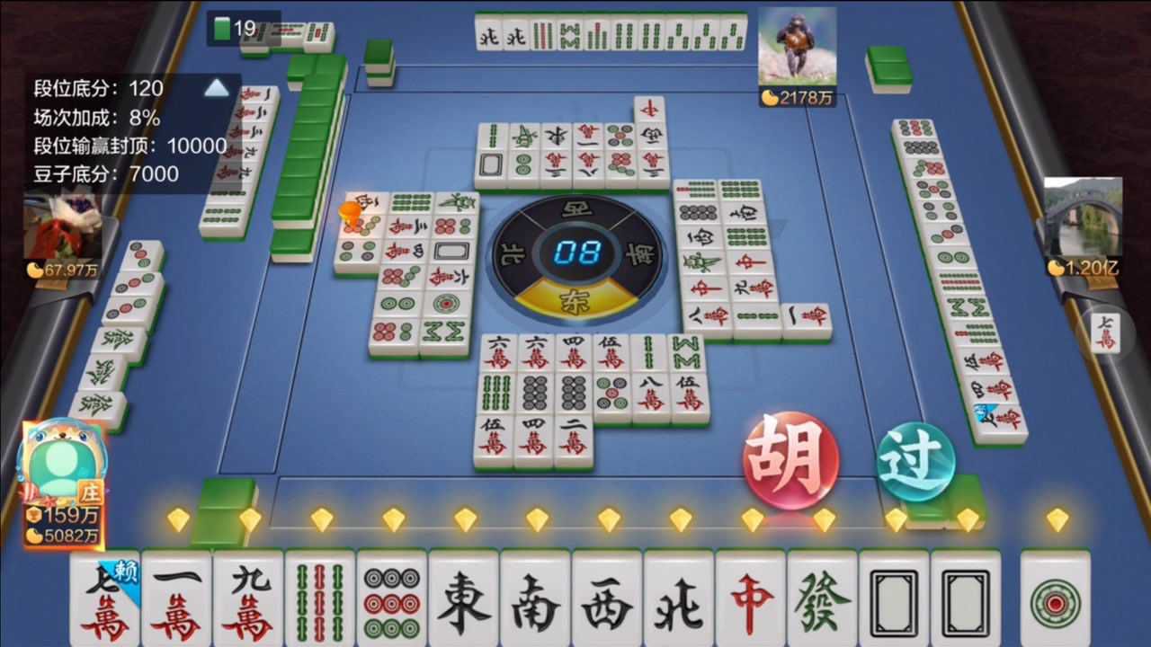 广东麻将中马顺序图_广东麻将中马规则计算_广东麻将中马规则