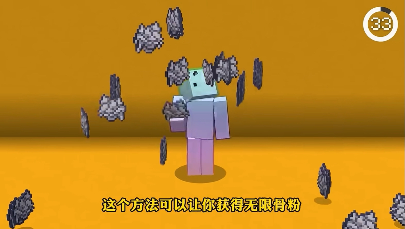 我的世界1.4.2中文版_中文版世界地图_中文版世界计划