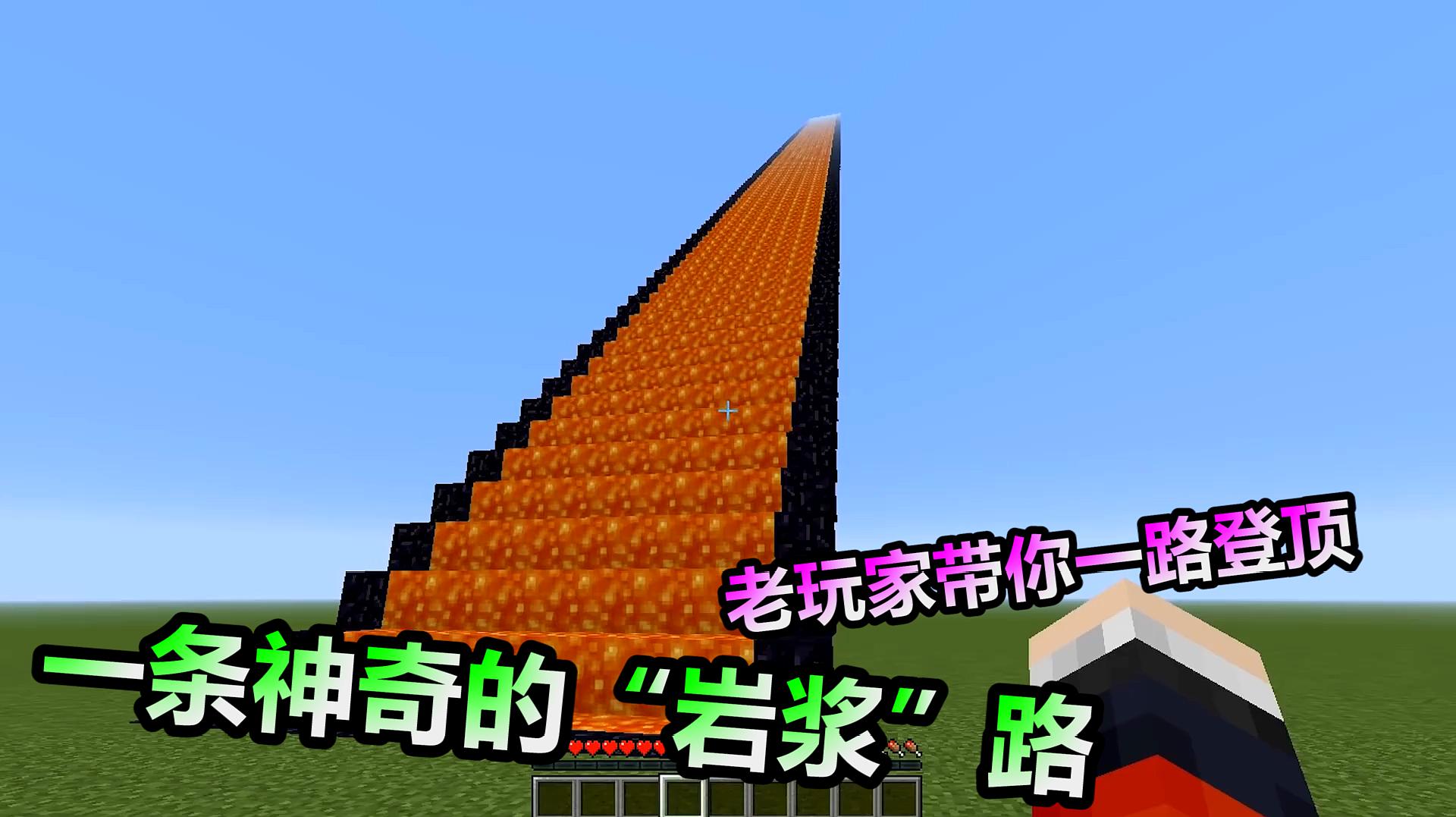 我的世界1.4.2中文版_中文版世界地图_中文版世界计划