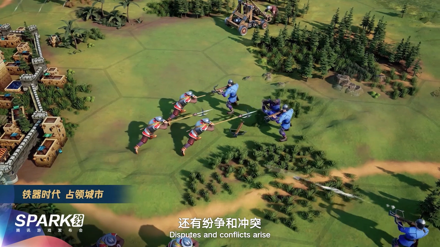 星球文明的游戏_网游之星球文明txt_网游之星球文明