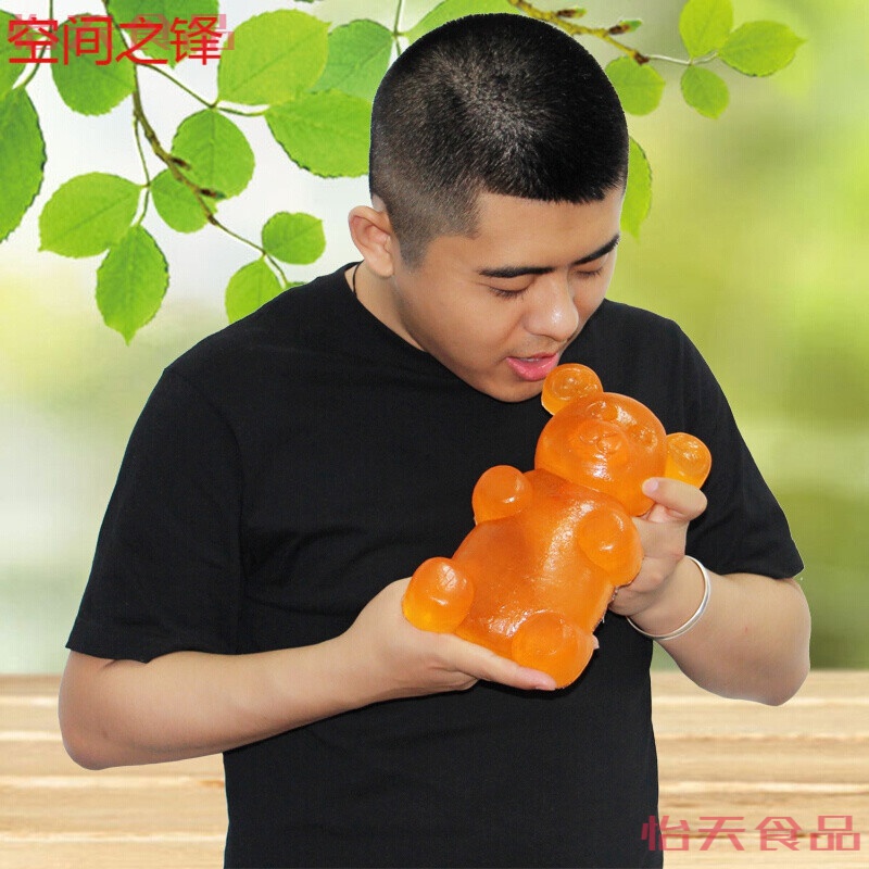 如果老师是头熊_熊头neon_熊老头怎么样