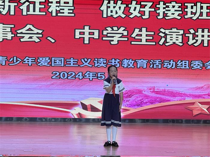 天津光明小学排名_天津新村小学项明亮_天津李明庄小学招生
