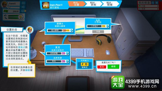 苹果模拟人生无限金币_模拟人生金币无限下载_模拟人生无限金钱 苹果