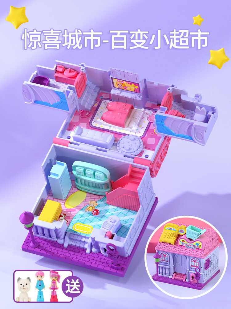 小鸭乖乖伴奏_儿歌小鸭子伴奏怎么配_小鸭子即兴伴奏c调