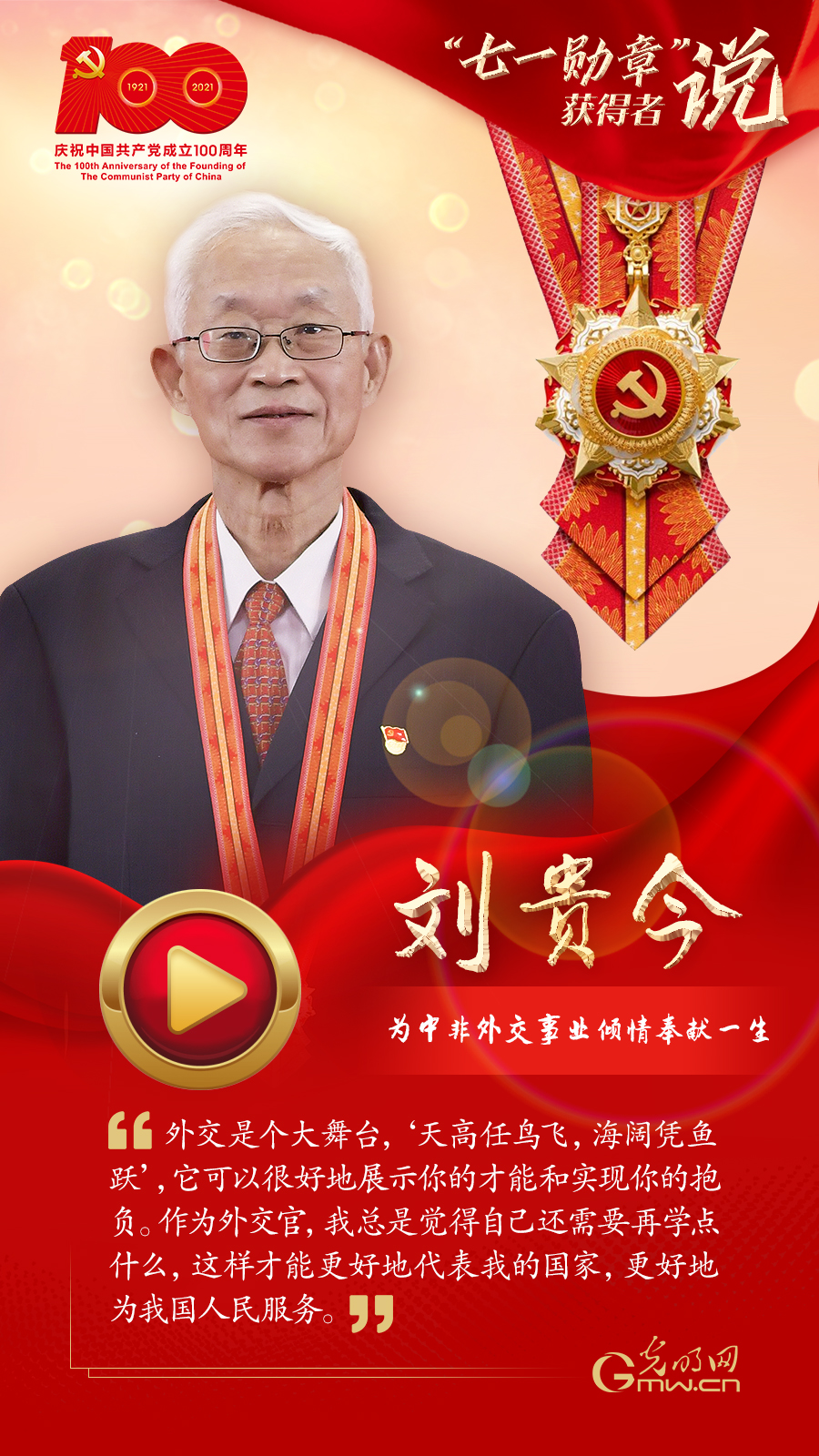 贵港拖拉机app_贵港拖拉机_同城游贵港拖拉机