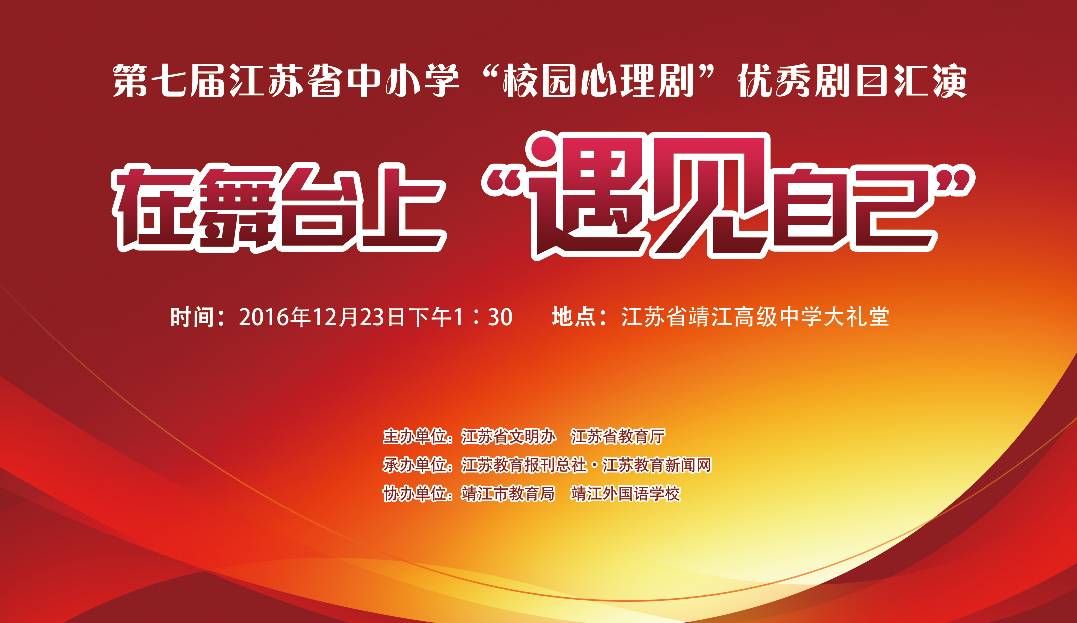 dj97口水坚_dj口水坚2024井岸_珠海井岸氢气球广告公司