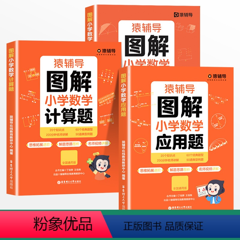 模拟考试科目_模拟试题1_科一考试模拟题c1