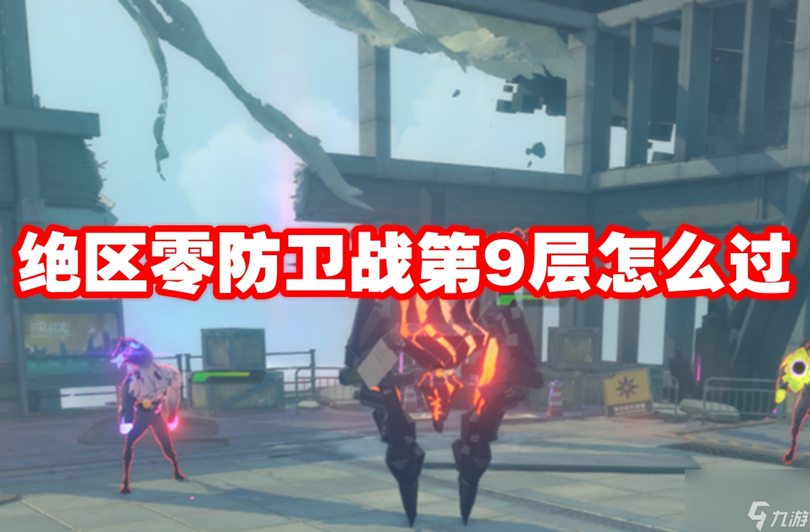 平衡球全部关卡攻略_云安歌游戏全部攻略_史上最贱游戏全部攻略