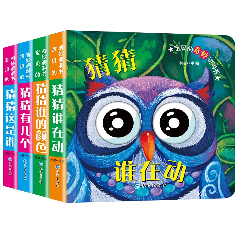 脑洞大什么意思_脑洞太大_脑洞大开背后的创新思维答案