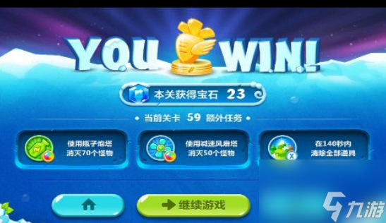 小婴儿逃出系列2攻略7_逃出婴儿房攻略_逃出婴儿攻略系列小说推荐