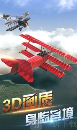 飞机塔台游戏_飞机塔台游戏汉化版_飞机塔台游戏大全