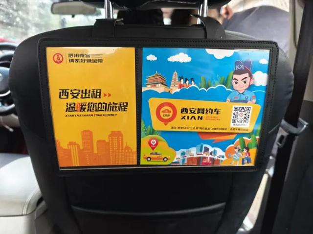 二维码安检机场过北京可以吗_北京机场 二维码 过安检_首都机场二维码过安检