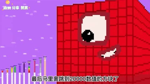 马里奥拆屋_马里奥拆屋工攻略_马里奥拆房子