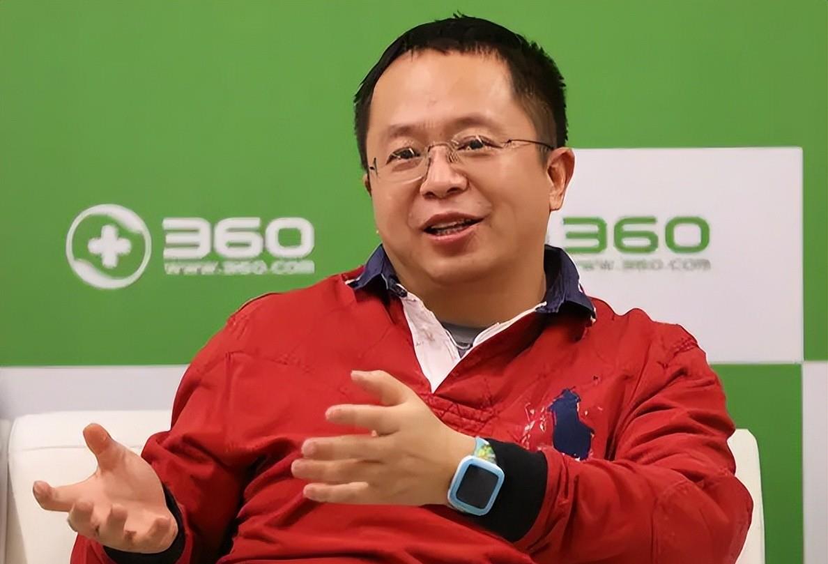 周鸿祎的360_周鸿祎 六间房_周鸿祎别墅