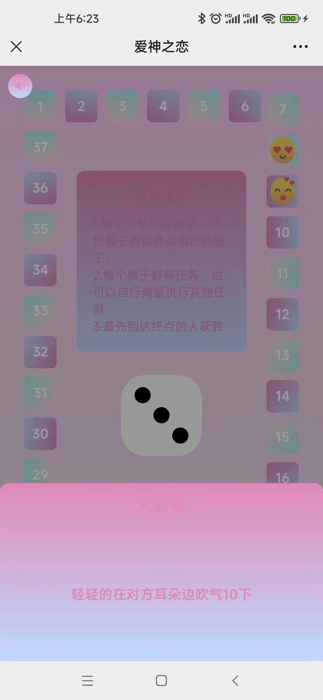 飞行棋大战下载安装_宇宙大战飞行棋_飞行棋宇宙版