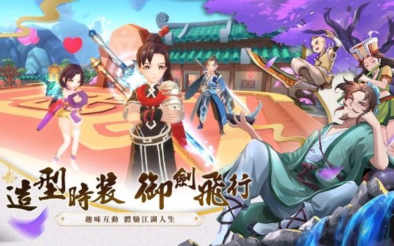 轩辕仙剑穿越双剑是哪一集_穿越双剑仙剑轩辕_轩辕剑小说穿越小说