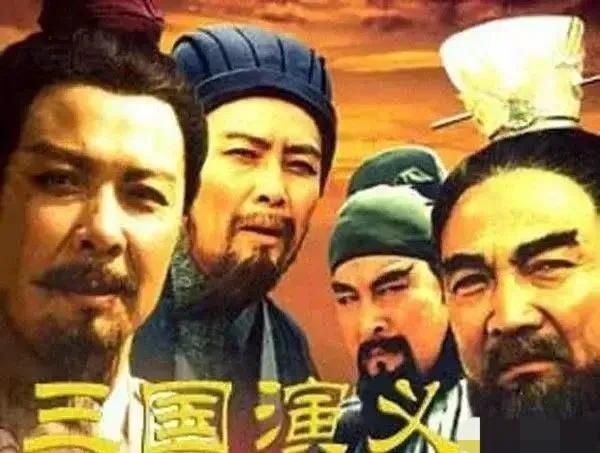 三国演义下载版_新三国演义540p下载_三国演义下载安装