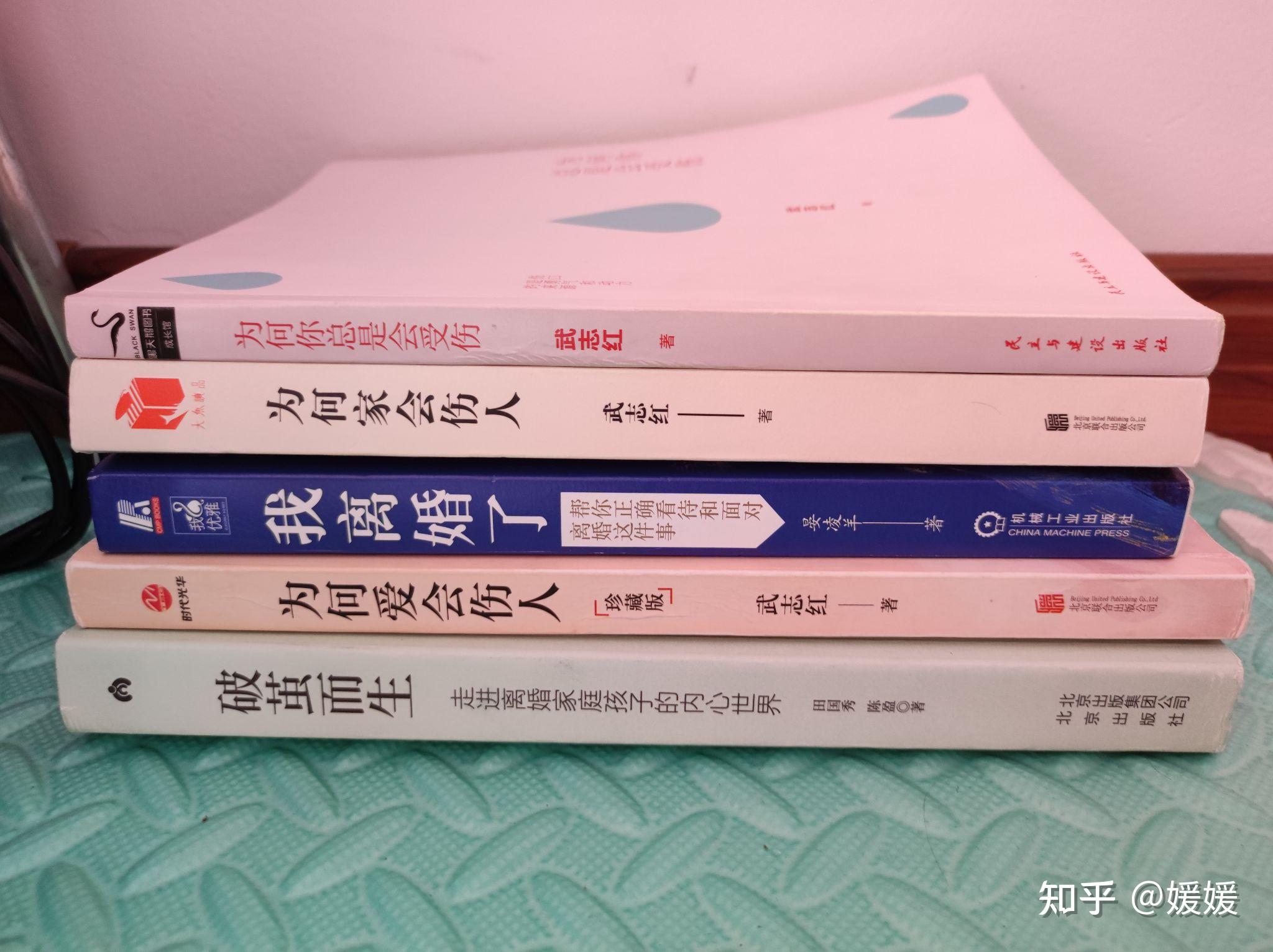 草图装配图_草图 装b_草图装修设计